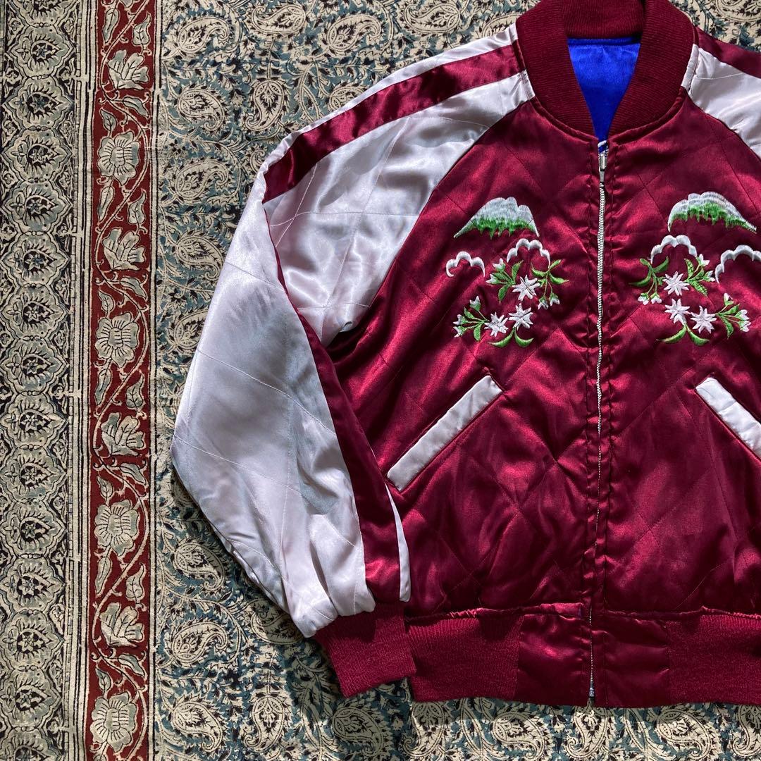 60s スカジャン 短丈 リバーシブル ビンテージ 富士 龍 虎 50s 40s