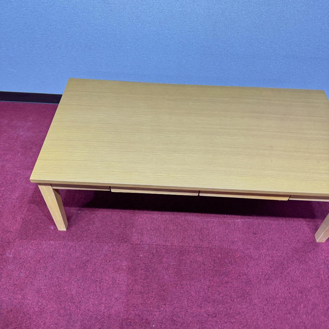 東京23区送料無料　 引き出し付 センターテーブル ローテーブル NITORI