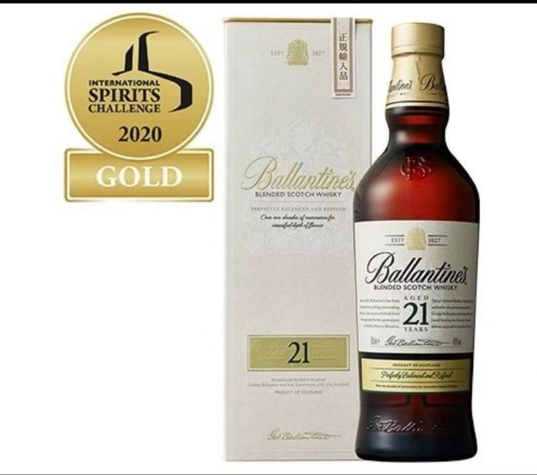 Ballantine's 21年 ブレンデッドスコッチウイスキー