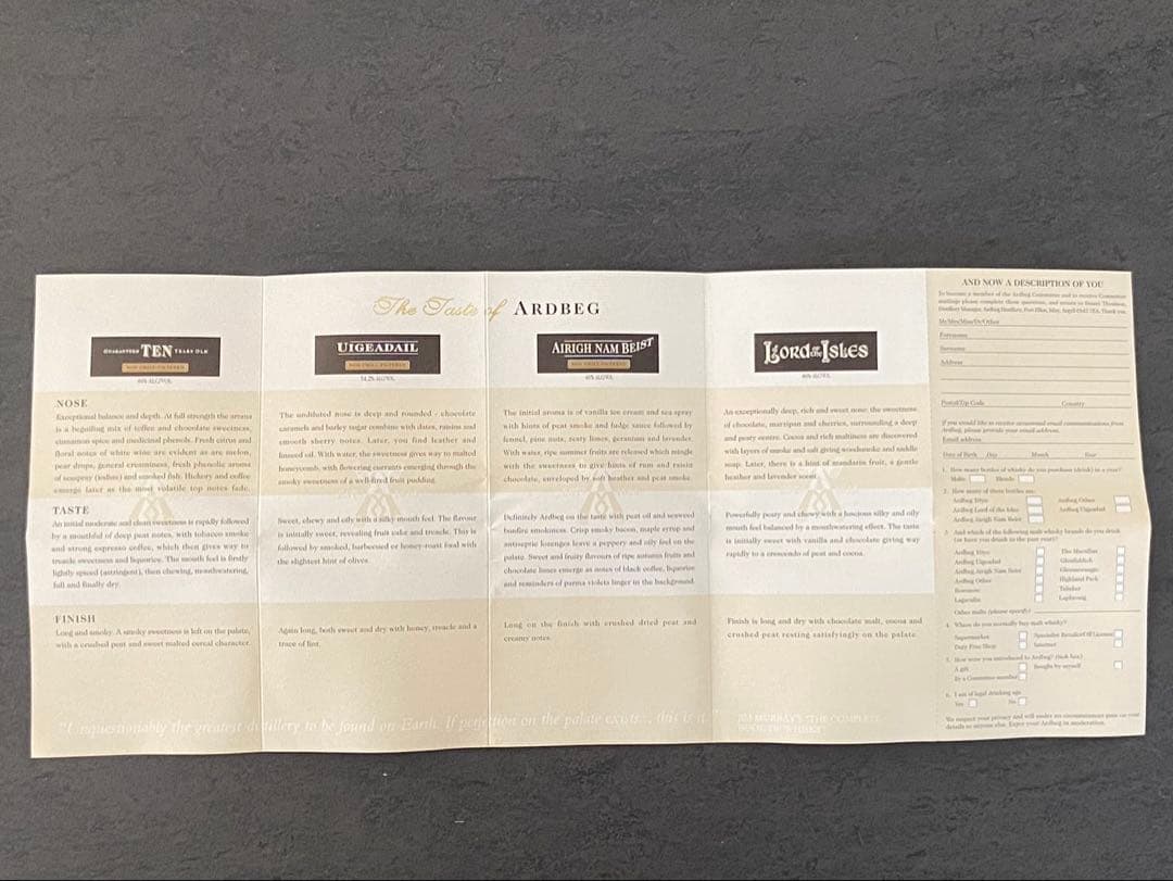 アードベッグ ルネッサンス ARDBEG RENAISSANCE 箱付き