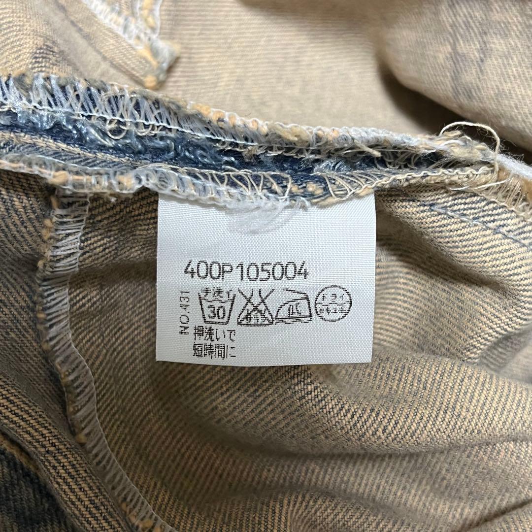 マルタンマルジェラ 0 アーティザナル デニムパンツ