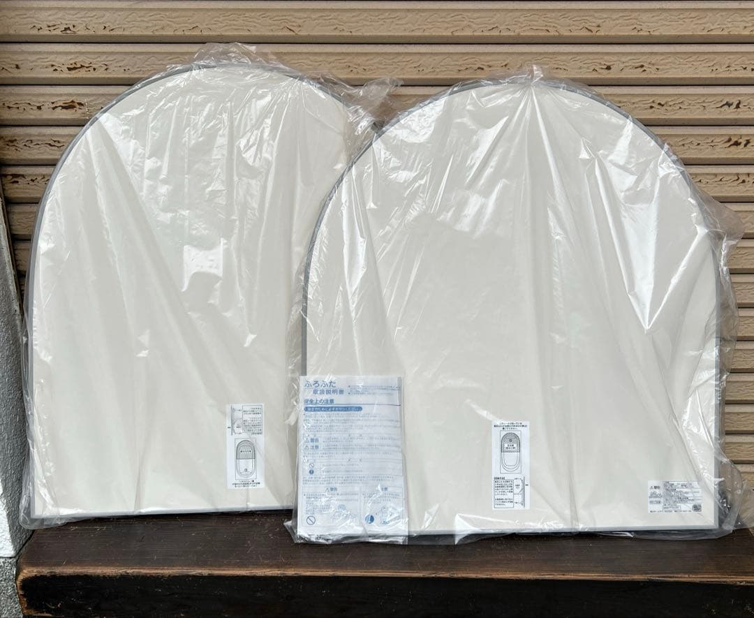 新品未使用　積水ホームテクノ　HPJ282 風呂蓋