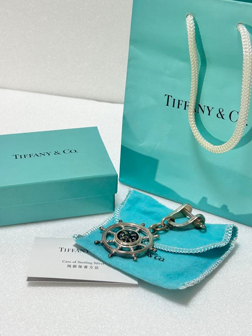 ティファニー コンパス 船　方位磁針 キーホルダー 925