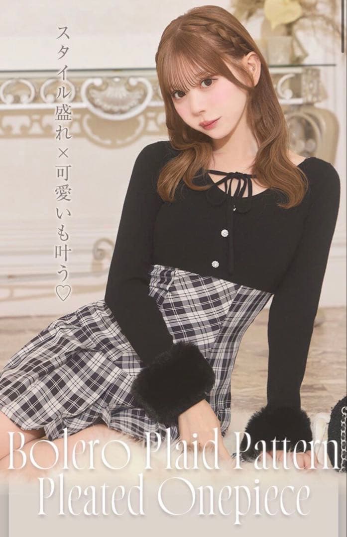 ボレロsetチェックプリーツワンピ