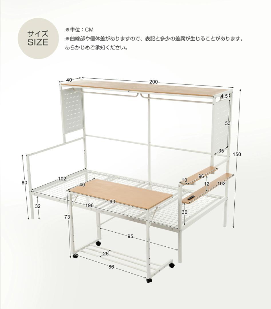 【ホワイト】 システムベット ロフトベッド シングル スチールネット付き