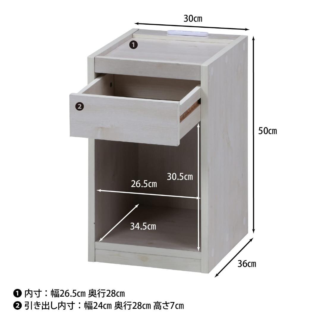 コンパクト＆多機能サイドテーブル - ベッドソファサイドに最適