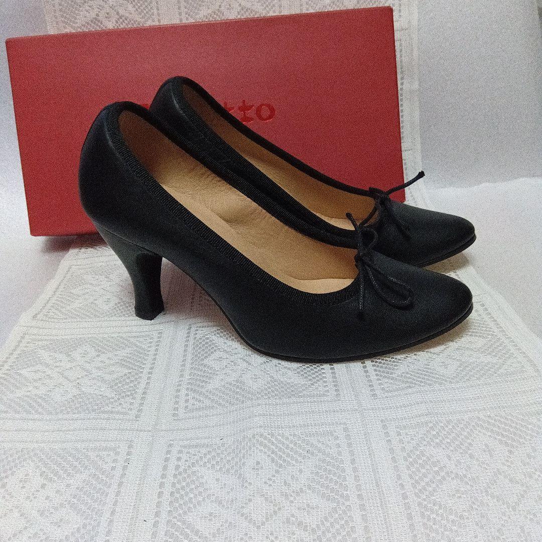repetto 黒 36サイズ　 美品　ヒール　バレエシューズ　レザー