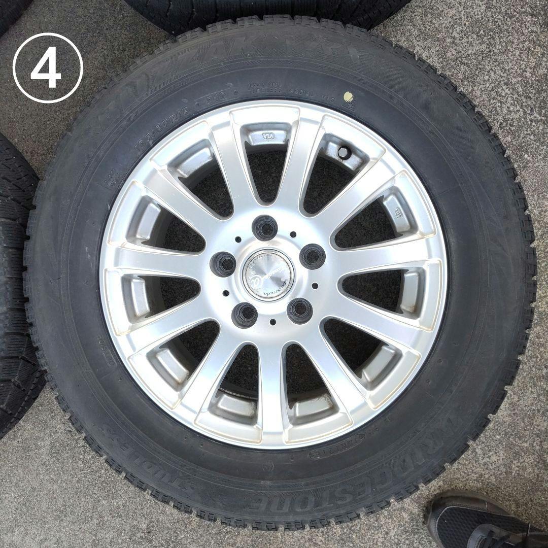 スタッドレスタイヤホイール付き BRIDGESTONE VRX 4本