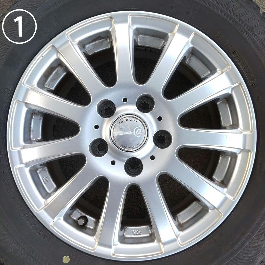 スタッドレスタイヤホイール付き BRIDGESTONE VRX 4本