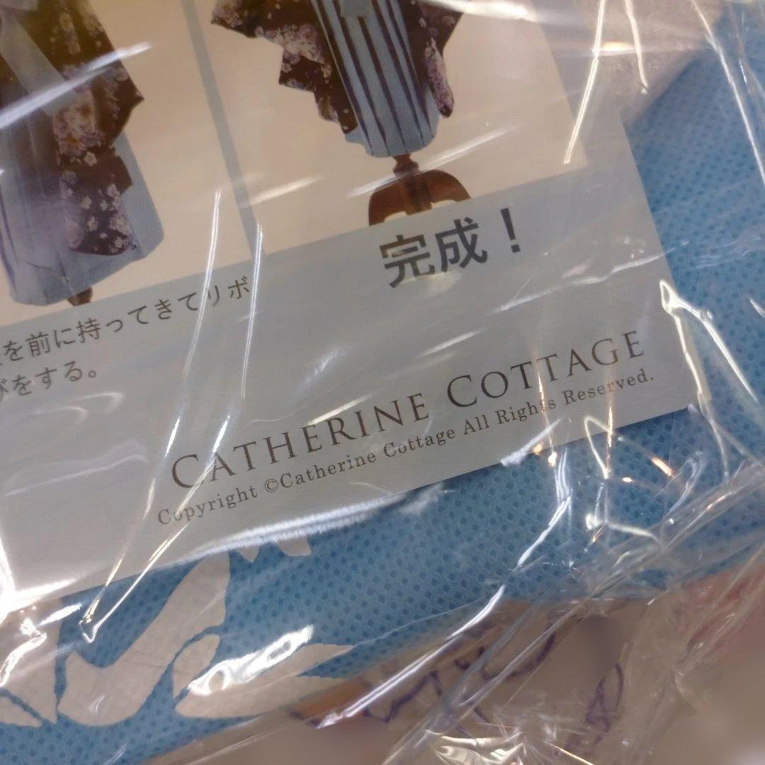 832★キャサリンコテージ フォーマル 卒業式 袴 女の子 160㎝