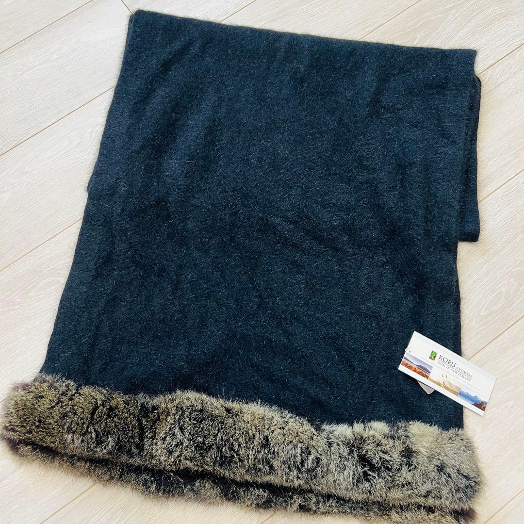 【KORU KNITWEAR】ニュージーランド製 マフラー／ストール