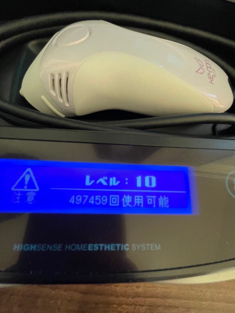 KE-NON 脱毛器 Ver.8.6 ピンク　付属品あり