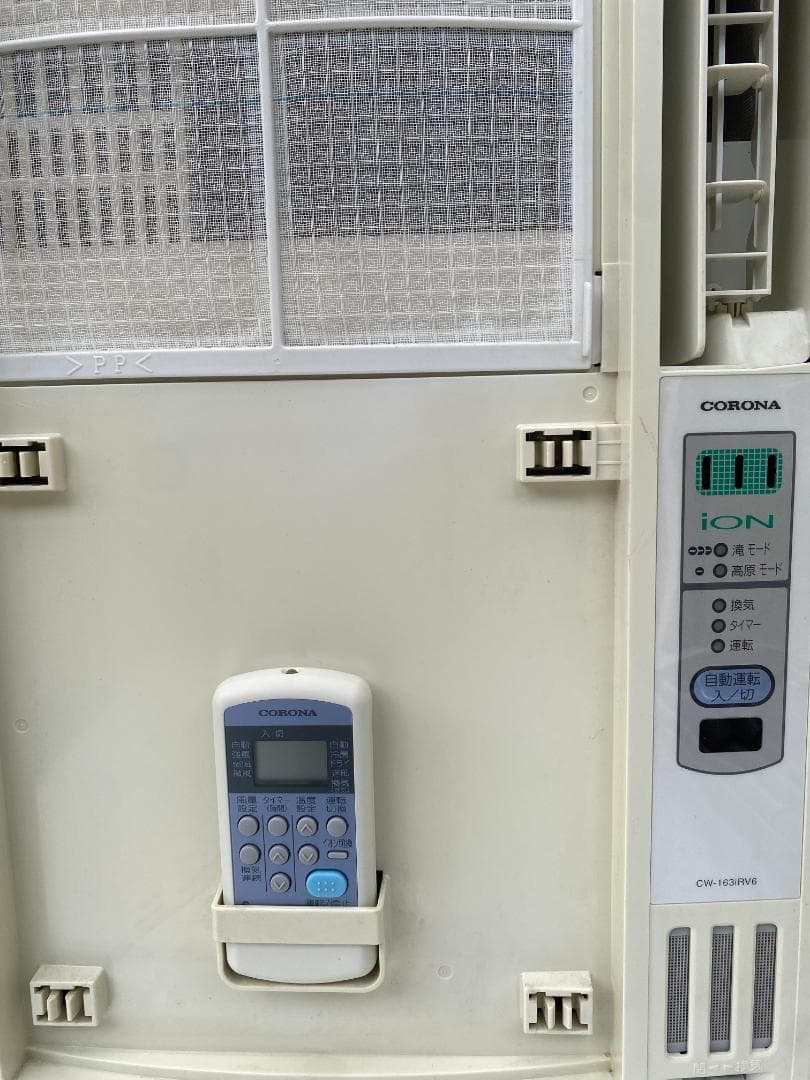 【ちいんけ】窓用 ルーム エアコン 枠 リモコン付 CW-163iRV6