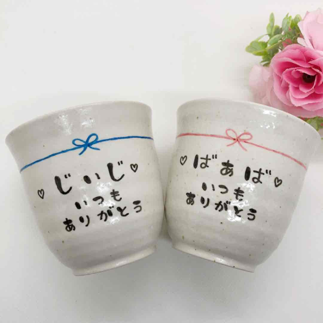 確認(ノ≧∀≦)ノ