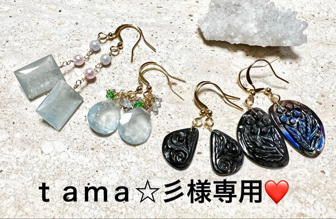 ｔａｍａ☆彡❤️ 14kgfピアス