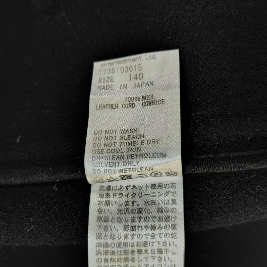 極美品　現行　ビューティフルピープル　ダッフル　ロング　黒　レザー