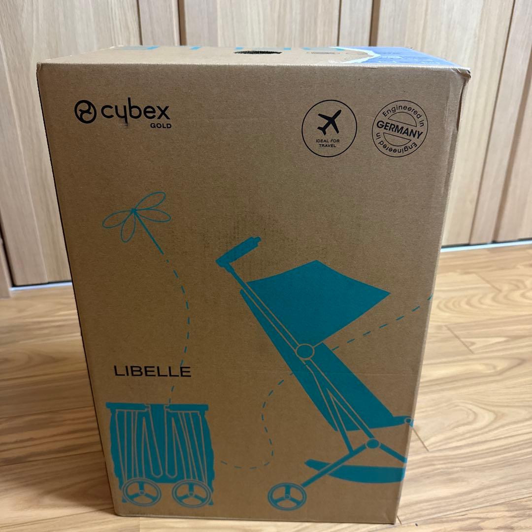 【早い者勝ち】未開封Cybex リベル グレー
