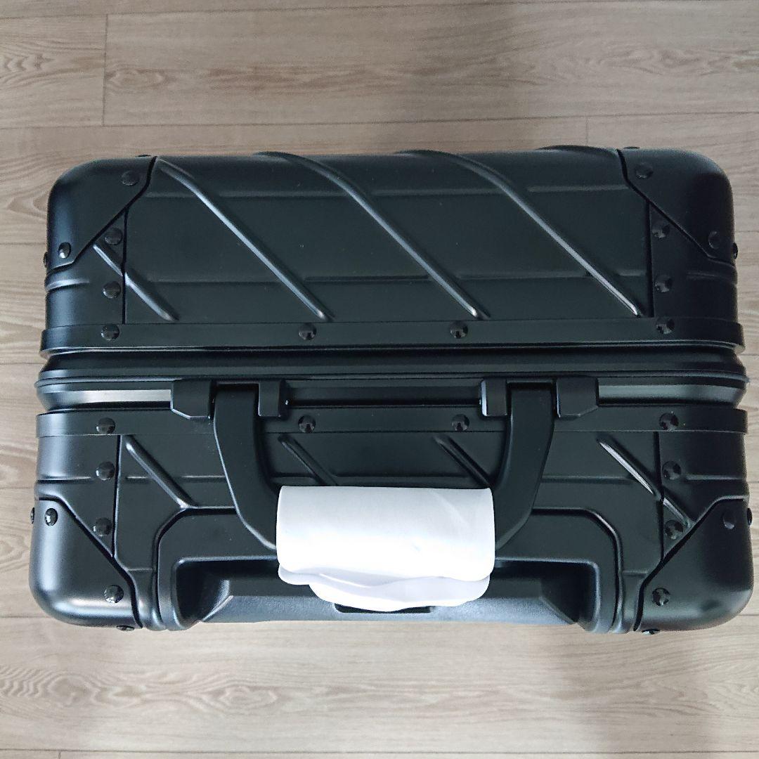 Macadamia 高級アルミスーツケース 【機内持ち込み】