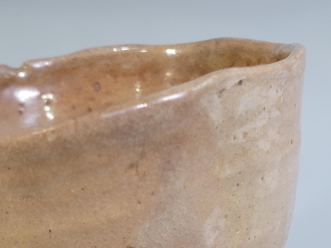 茶道具 古萩 茶碗 時代物