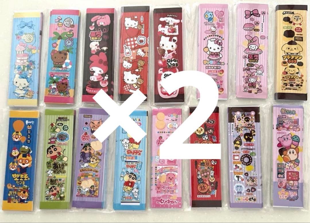 yuu〇さま♥️専用