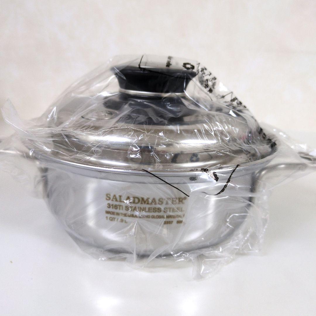 SALADMASTER 316Ti ステンレススチール 両手鍋 1QT