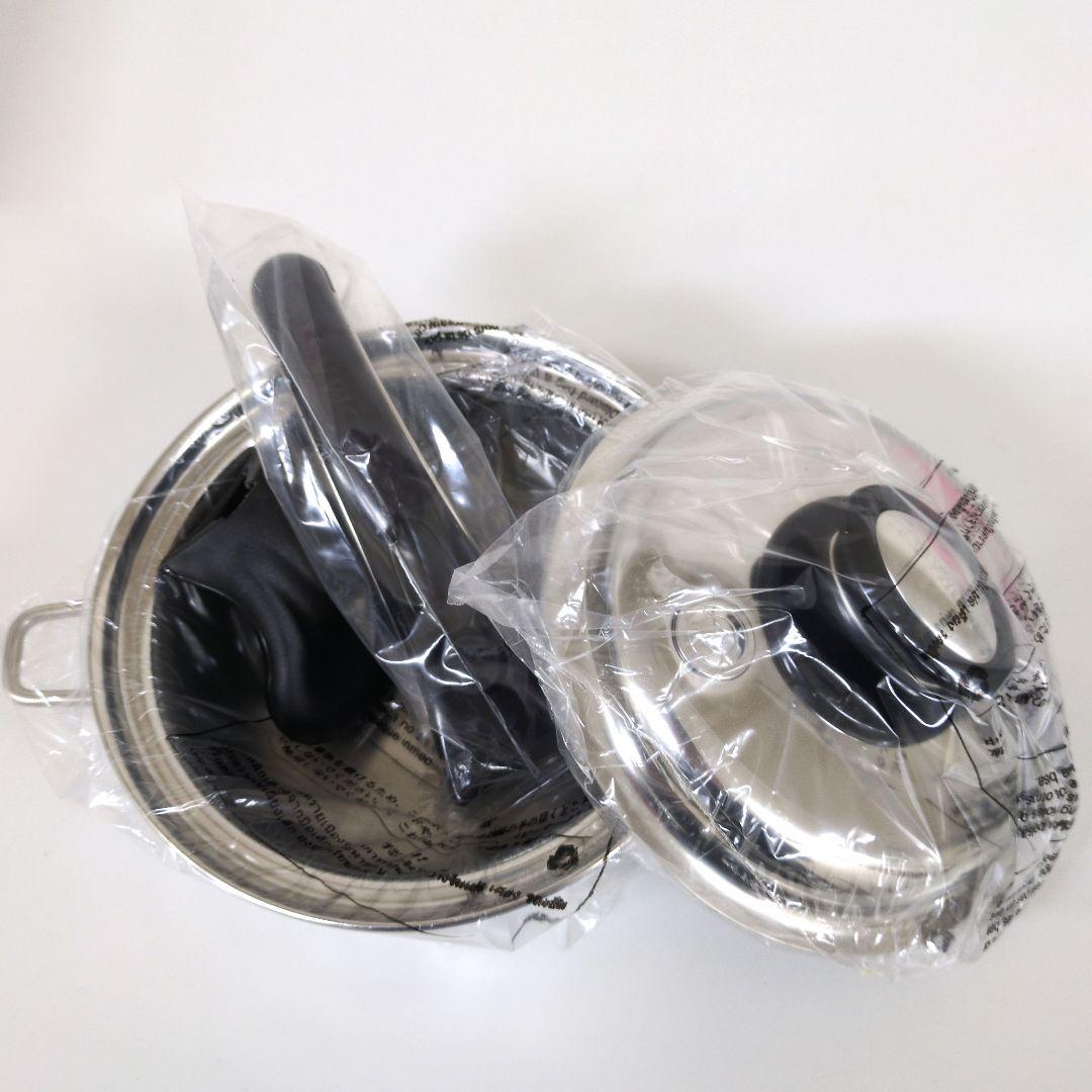 SALADMASTER 316Ti ステンレススチール 両手鍋 1QT