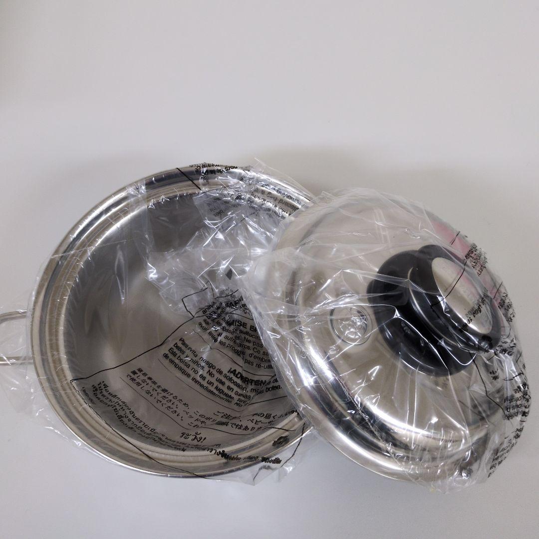 SALADMASTER 316Ti ステンレススチール 両手鍋 1QT