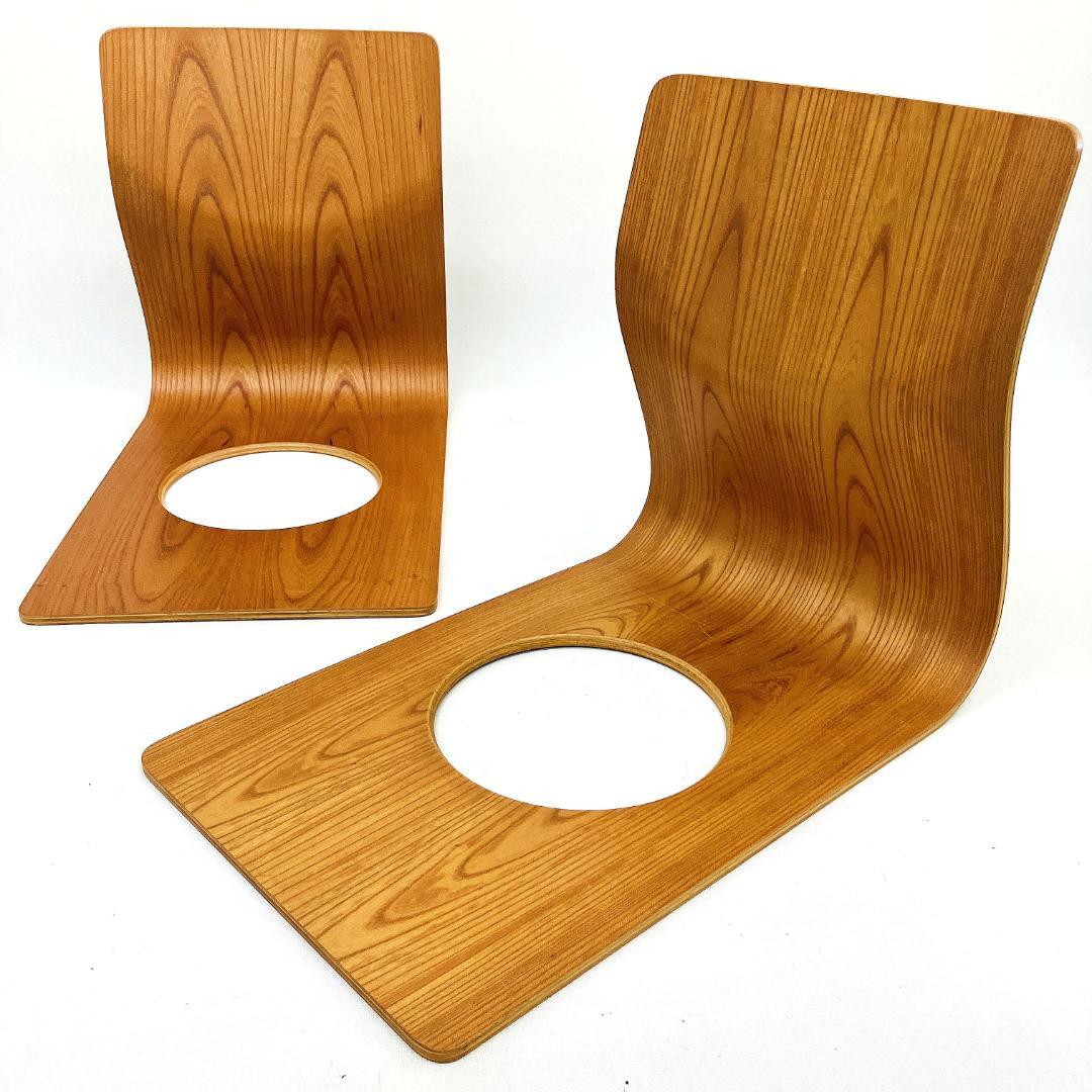 Tendo 天童木工 座椅子 2脚セット 藤森健次 曲げ木 ケヤキ板目 曲木⑥