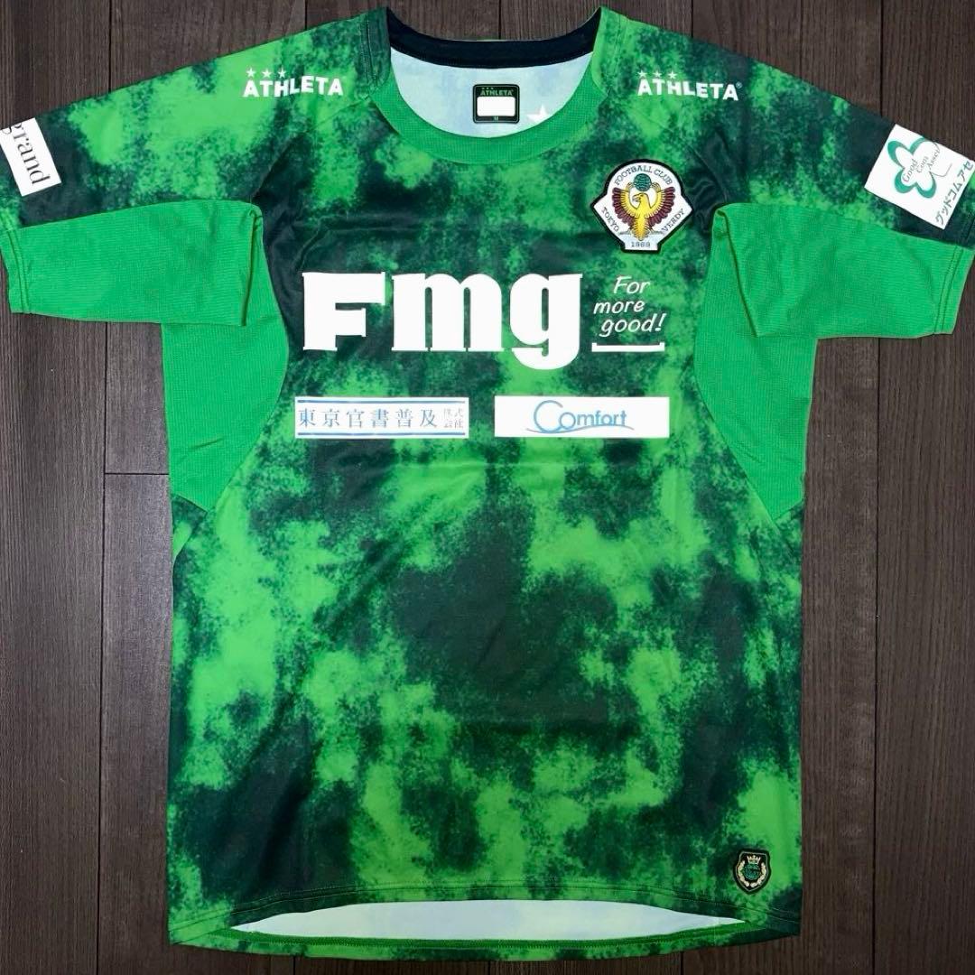 東京ヴェルディトレーニングウェア 3枚＋パンツ＋ソックス 練習着上下セット