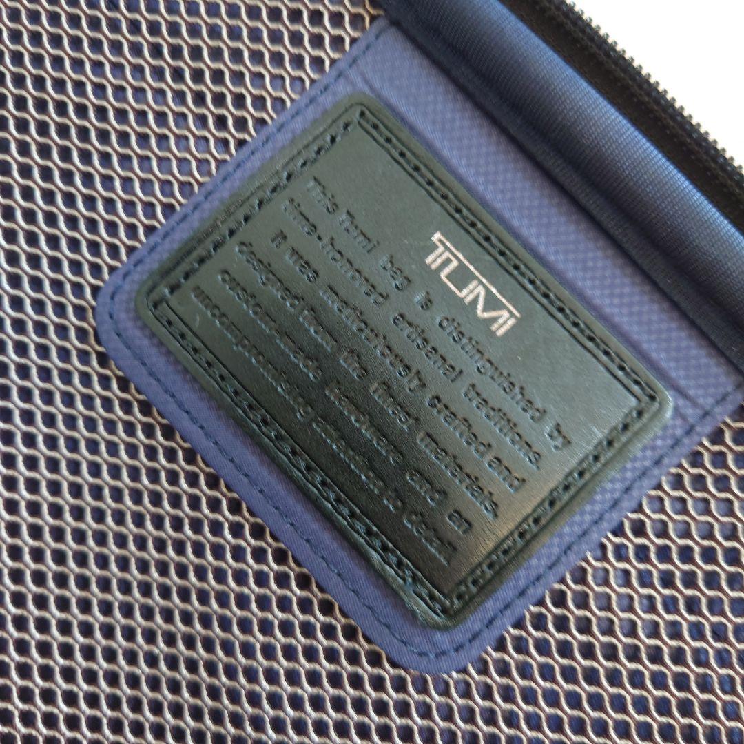 TUMI 28720DG テグラライト拡張付29L機内持込可キャリー