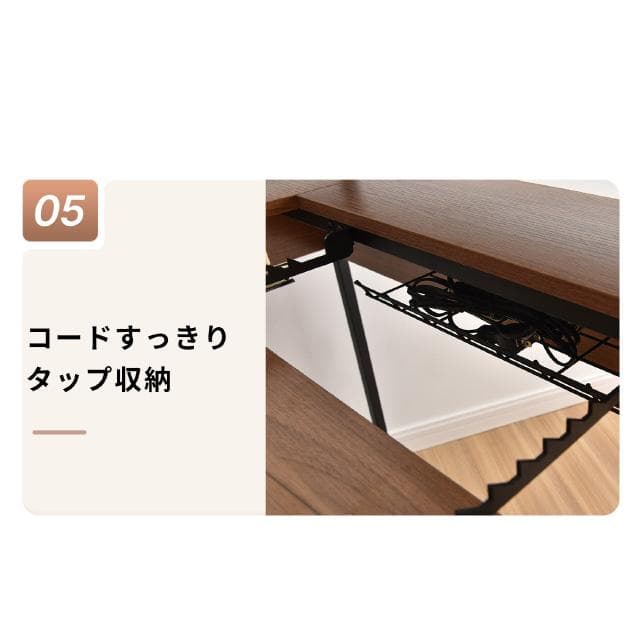 パソコンデスク ハイタイプとロータイプに切り替え可能 多段階調節ホルダー