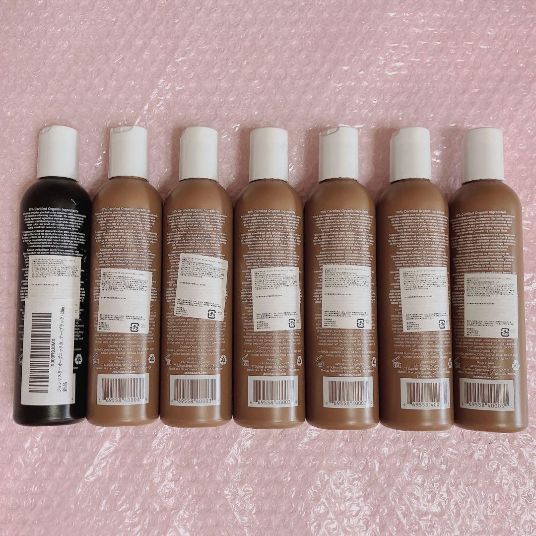 john masters organics カラーコンディショナー 7本