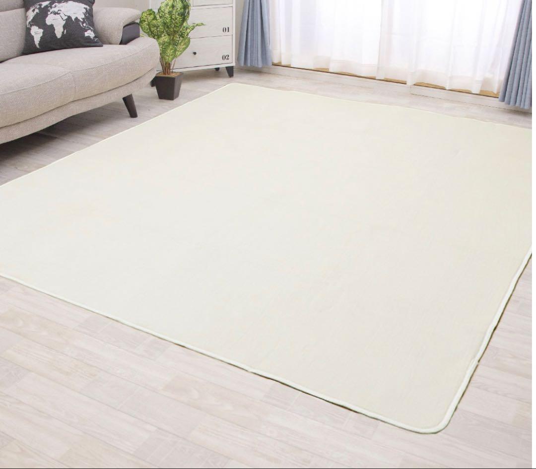 ラグ＆電気毛布　アイボリー