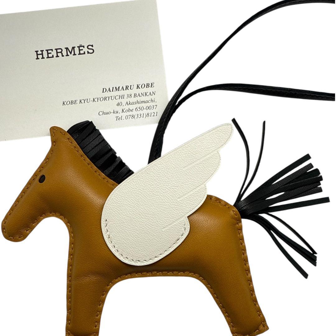 新品未使用 エルメス ロデオペガサスGM チャーム