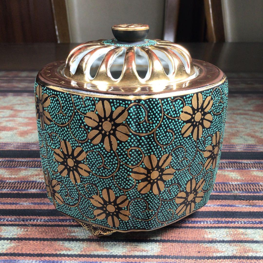 『ハピうー特価』　九谷焼　洋山　青粒　香炉　制作番号付き