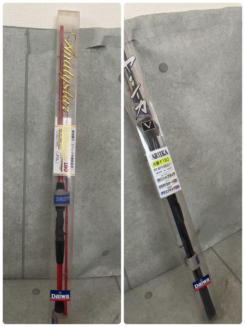 ダイワ　カワハギ180 ヤリイカV 2本セット