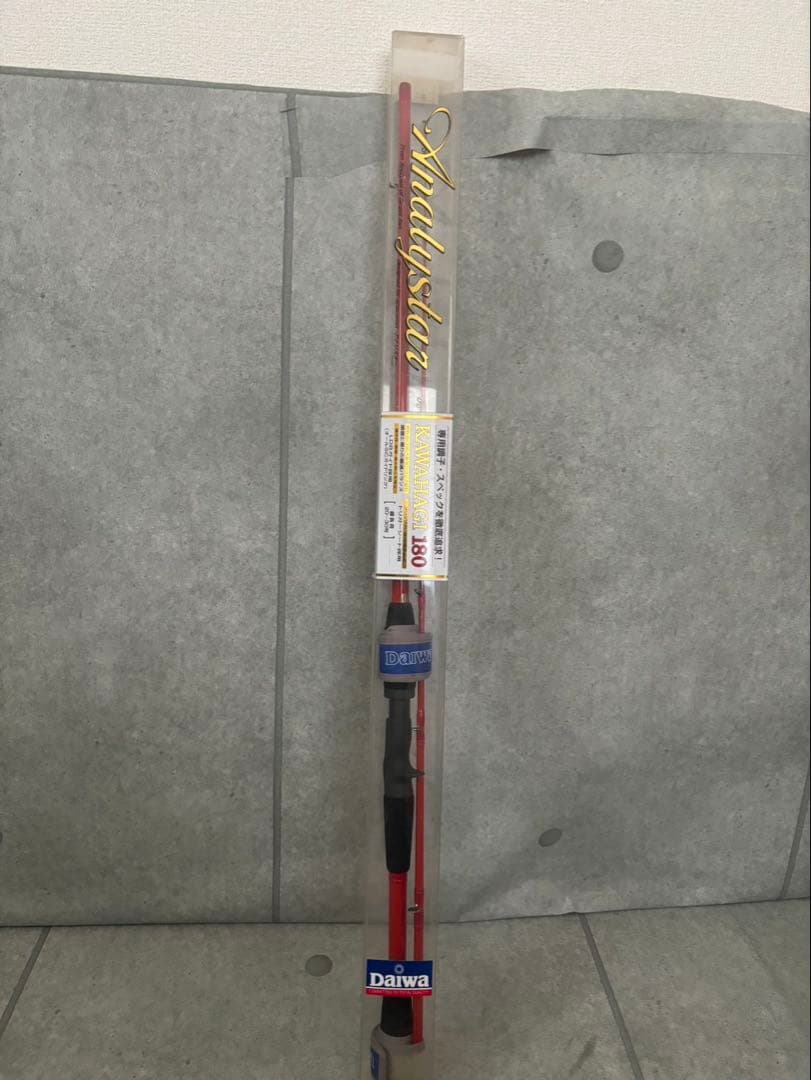 ダイワ　カワハギ180 ヤリイカV 2本セット