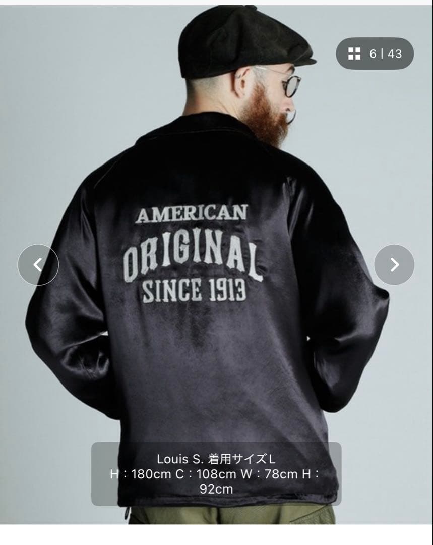 美品 schott ショット レーヨン コーチジャケット サテン L 黒