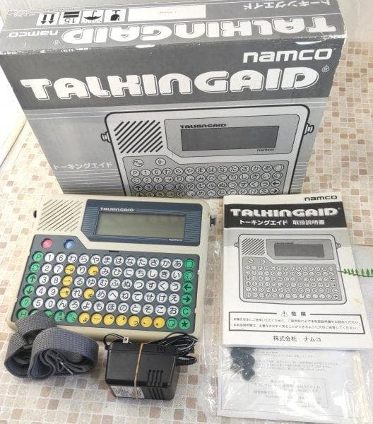 希少　namco TALKINGAID トーキングエイド　 一式付属　　ナムコ
