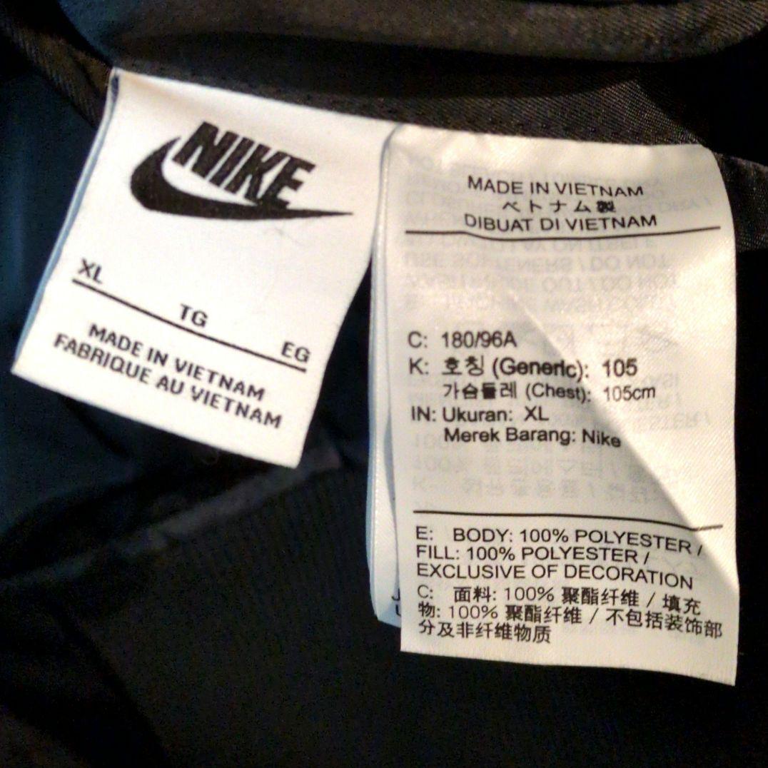 美品 Nike swoosh リバーシブルボンバージャケットMA1