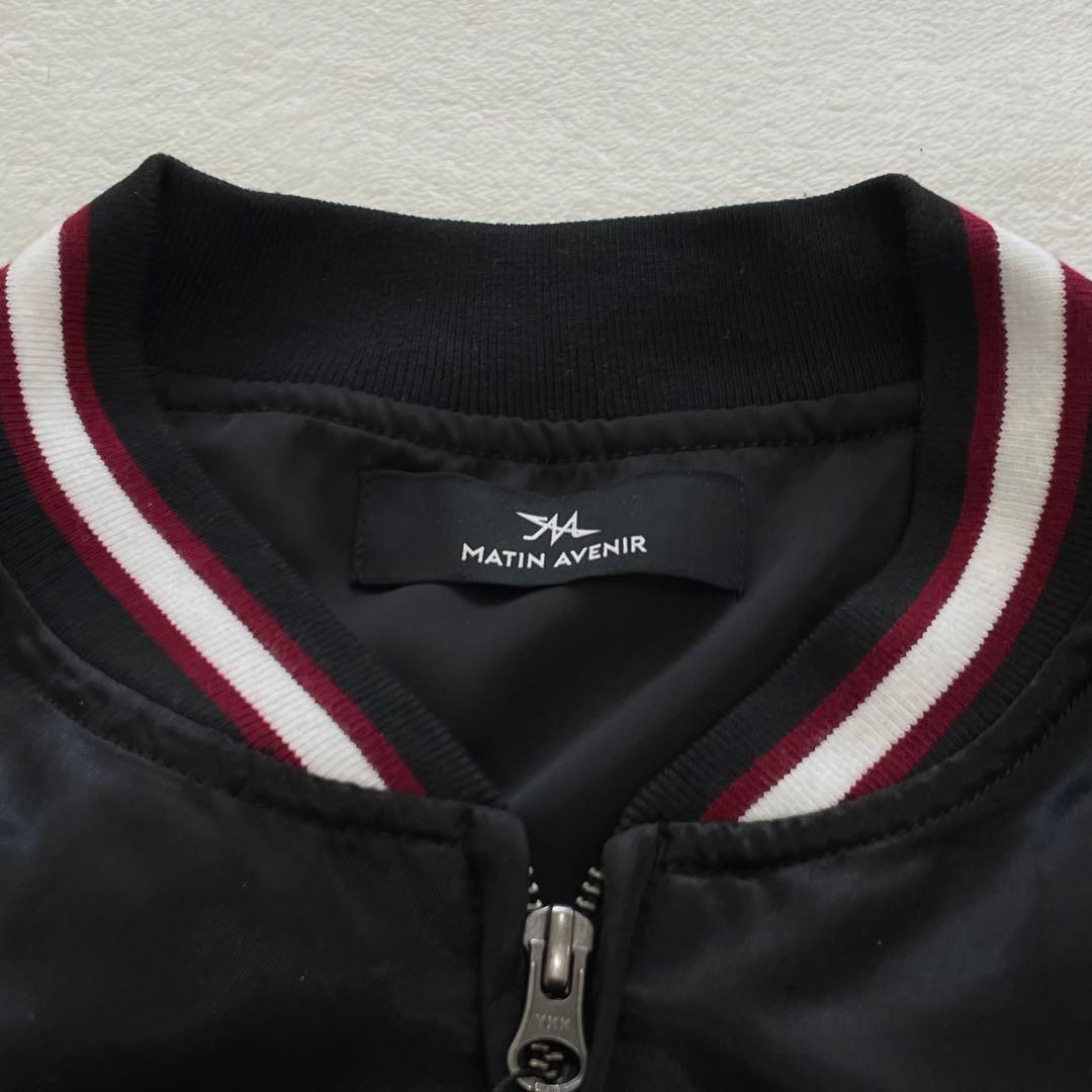 完売品　MATIN AVENIR スカジャン壱　黒豹　近年モデル　刺繍　タグ付