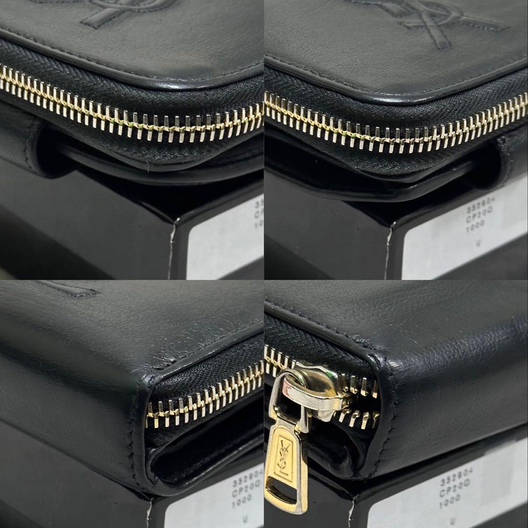 Yves Saint Laurent 折り財布　カサンドラ　ラウンドファスナー