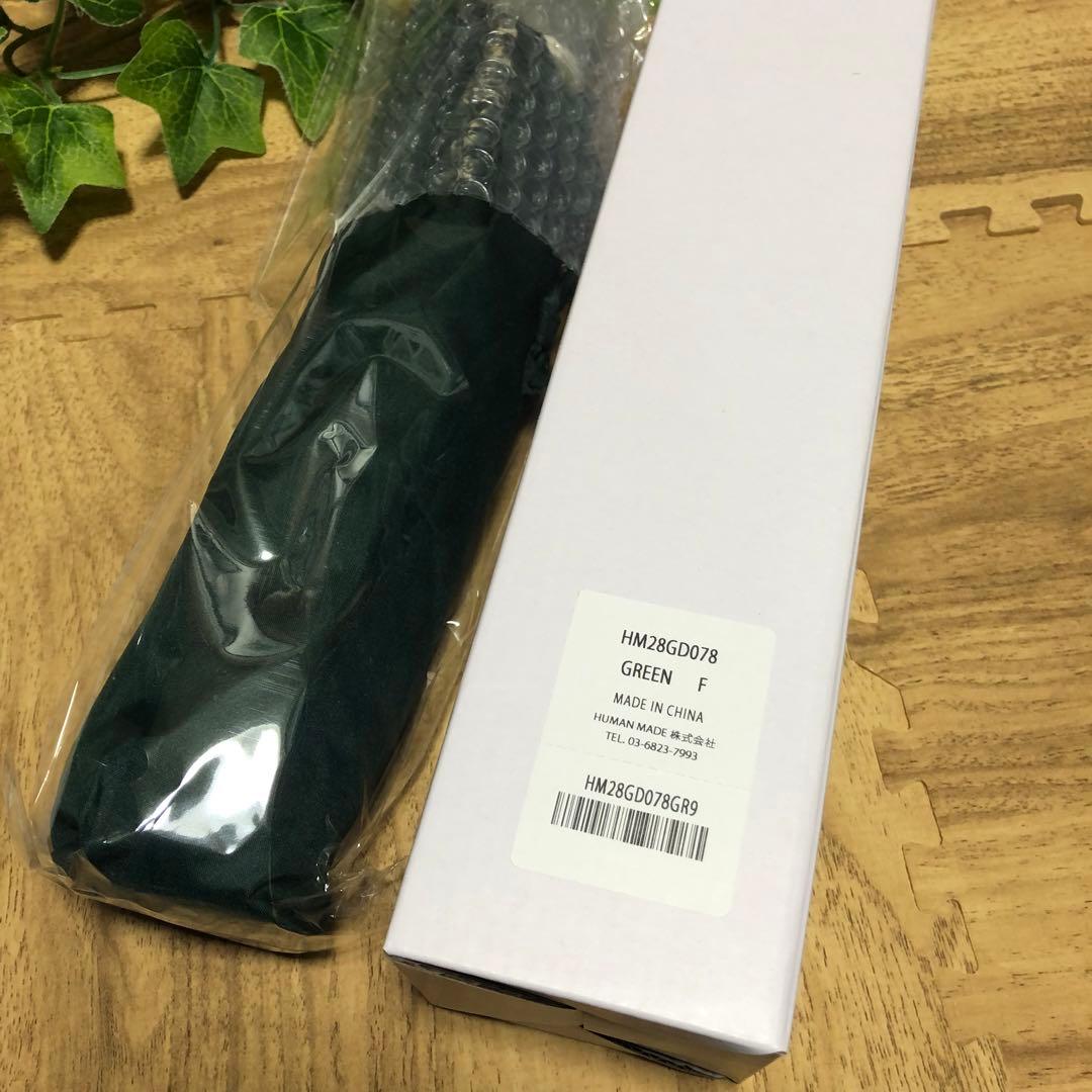 小物 HUMAN MADE DUCK COMPACT UMBRELLA GREEN