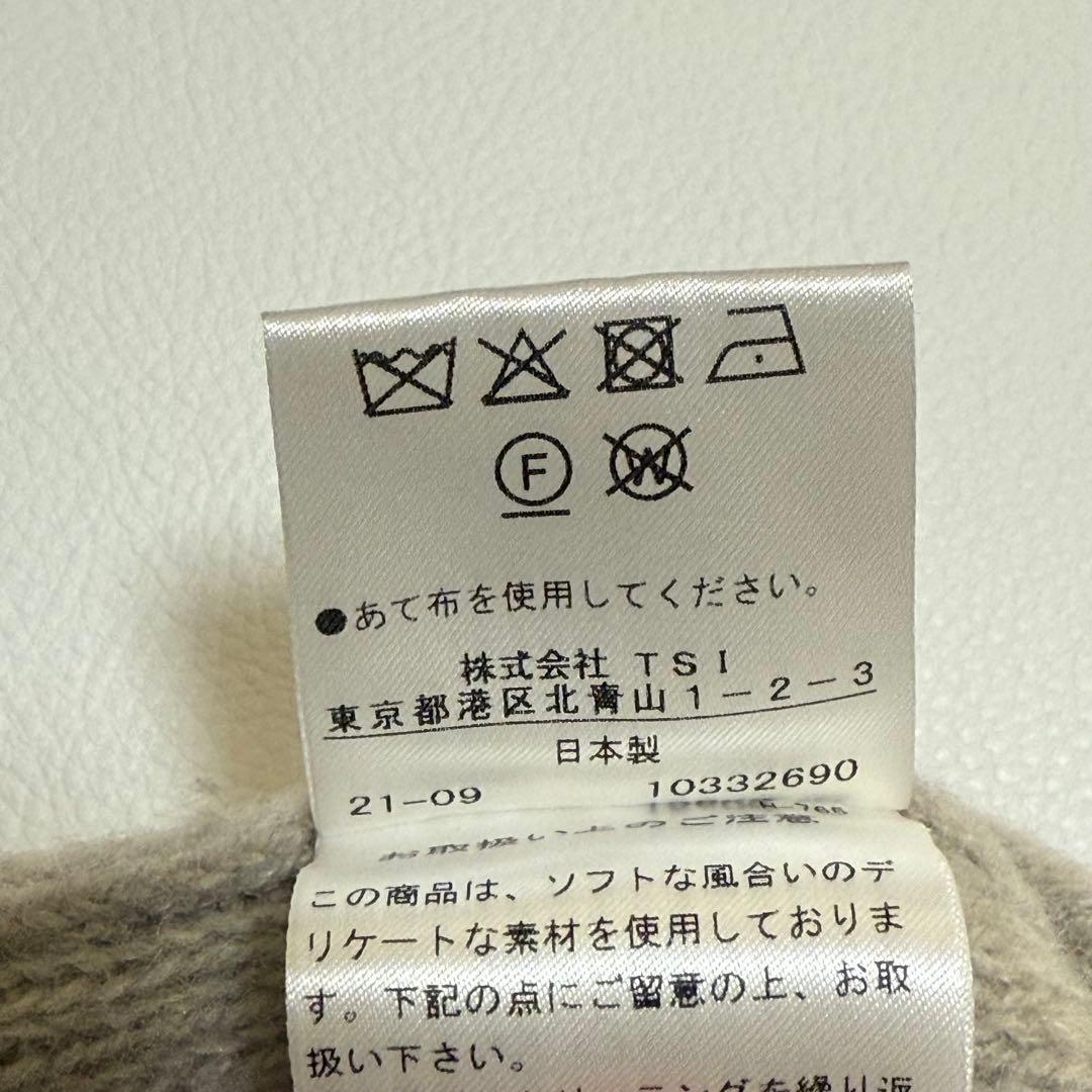 美品✨ LE PHIL ルフィル　ウールシルクカシミアハイネックニット