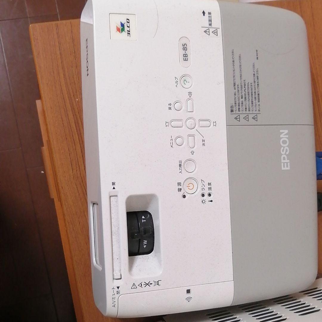 OA機器 PX-S05