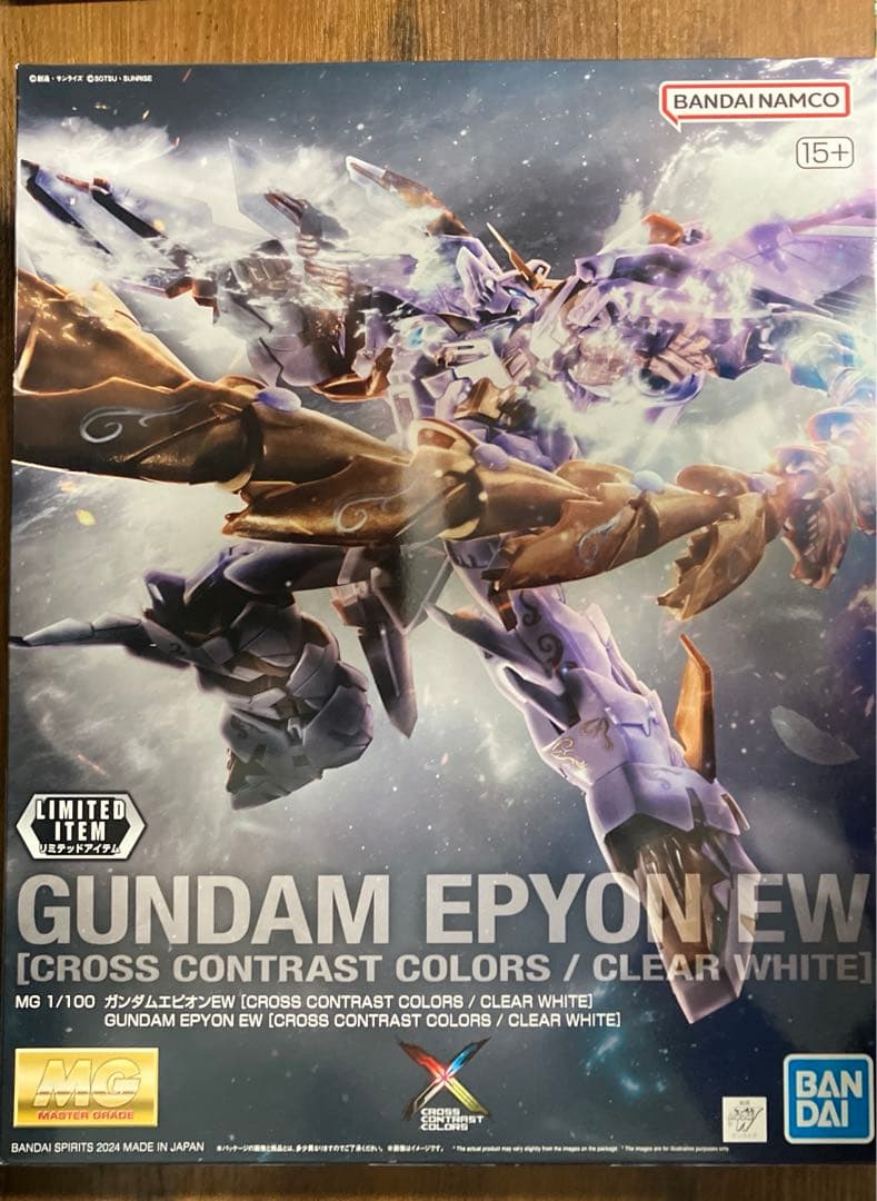 ガンダムエピオンEW cross contrast colors MG