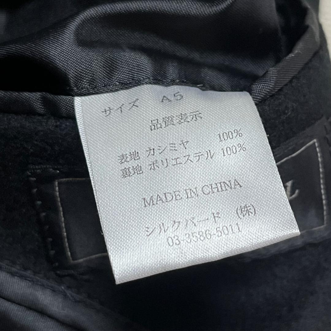 極美品 カシミヤ100 ARDENT-ZEAL 比翼 ロングチェスターコート M