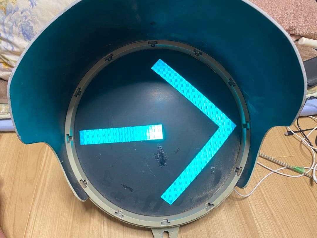 信号機 本物 矢印