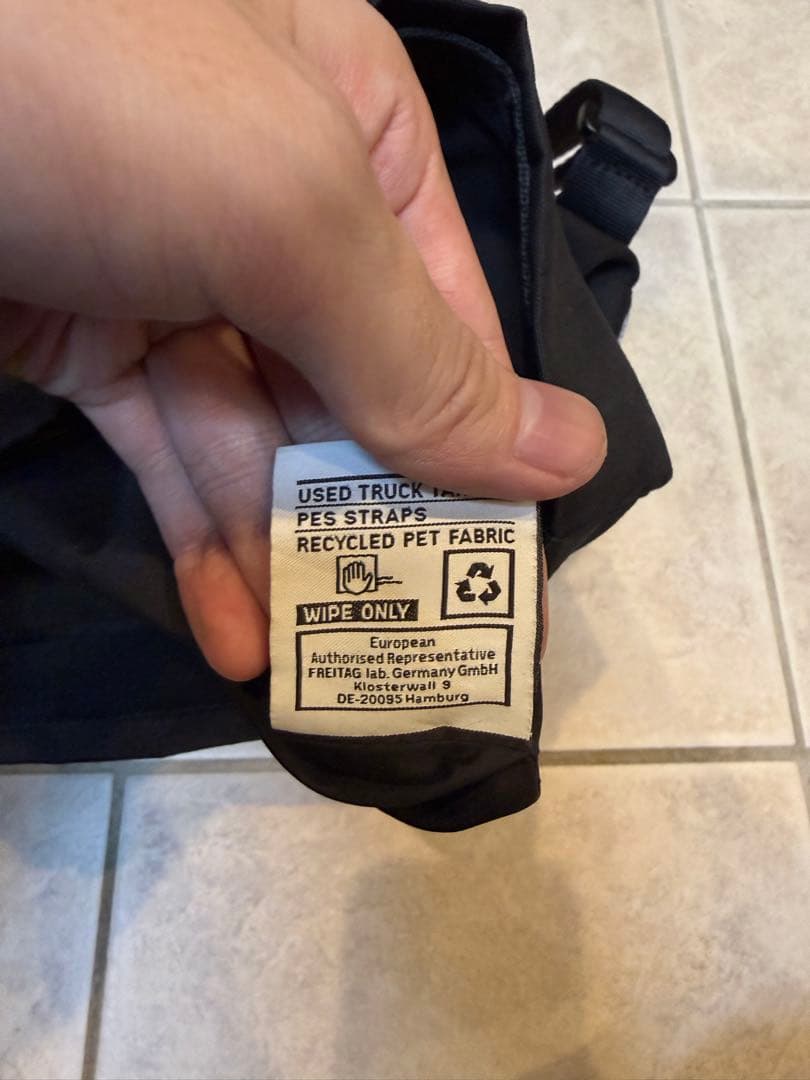 ※希少カラー‼️ FREITAG SHOULDER BAG