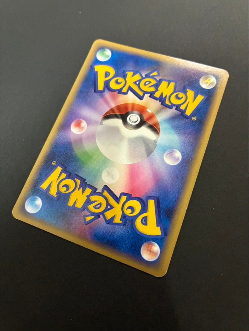 ポケモンカード サンダー 008/016 乱戦！ ポケモンスクランブル